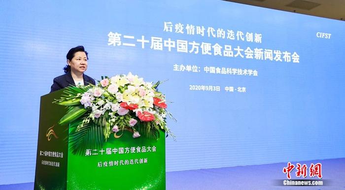 點擊進(jìn)入下一頁