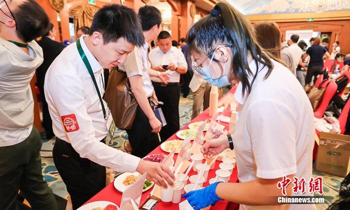 點擊進(jìn)入下一頁